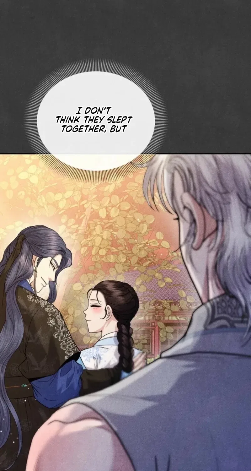 All Night, Every Night Chapter 7 – Page 57