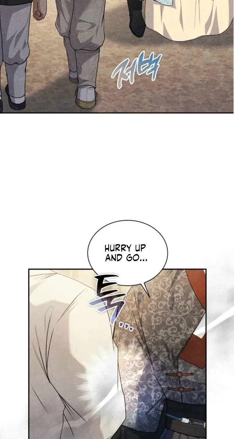All Night, Every Night Chapter 7 – Page 67