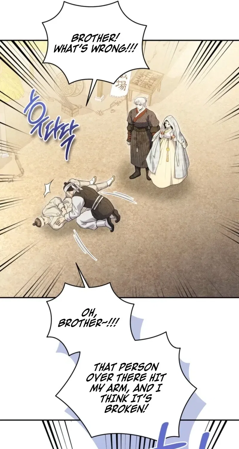 All Night, Every Night Chapter 7 – Page 70