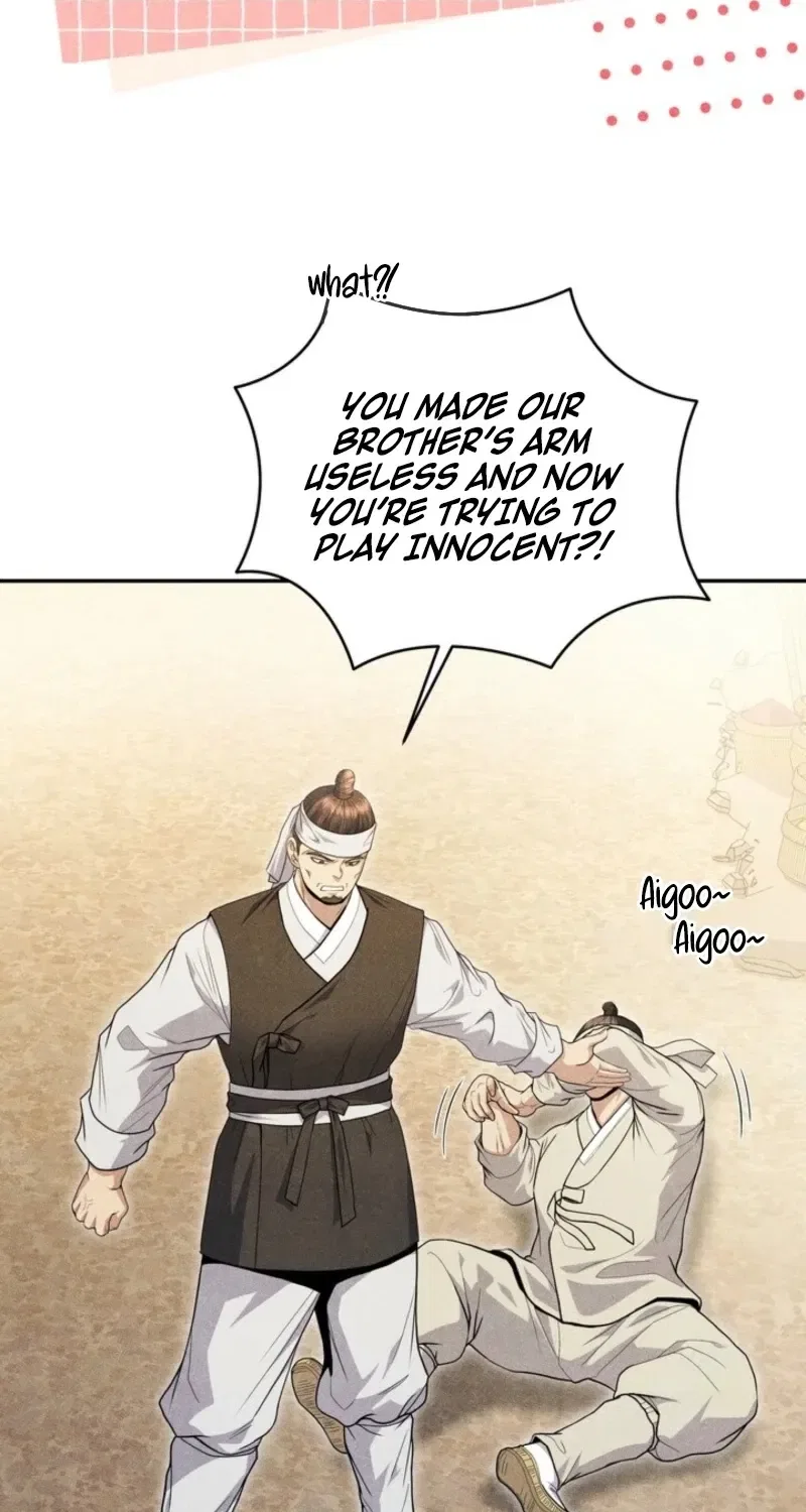 All Night, Every Night Chapter 7 – Page 73