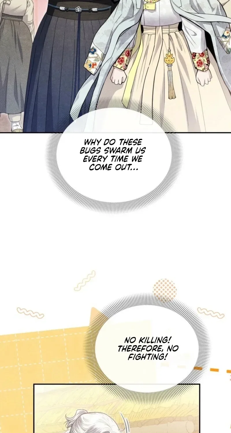 All Night, Every Night Chapter 7 – Page 75