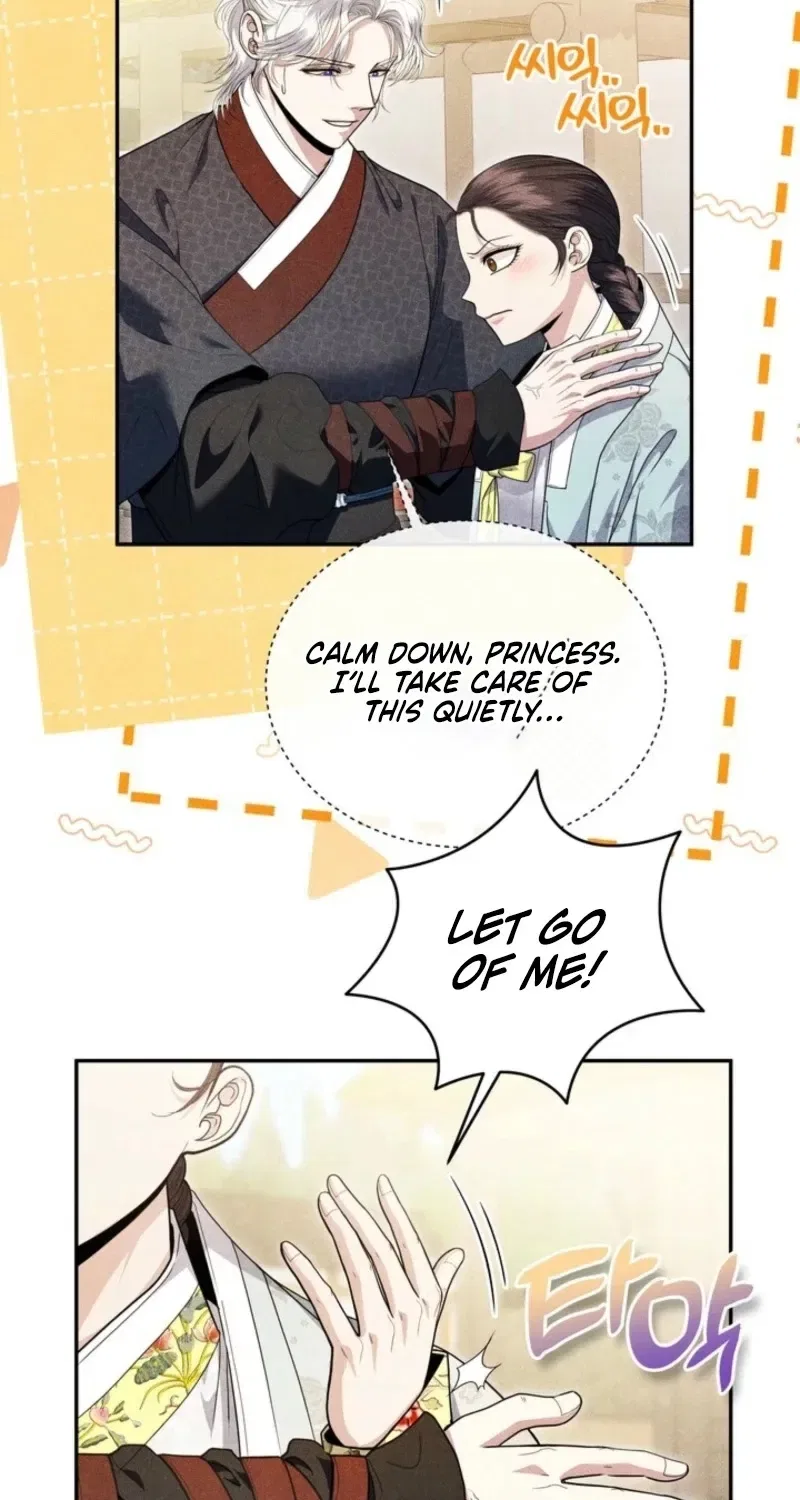 All Night, Every Night Chapter 7 – Page 76