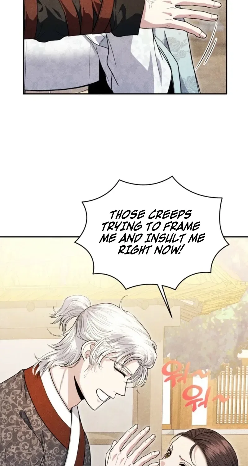 All Night, Every Night Chapter 7 – Page 77