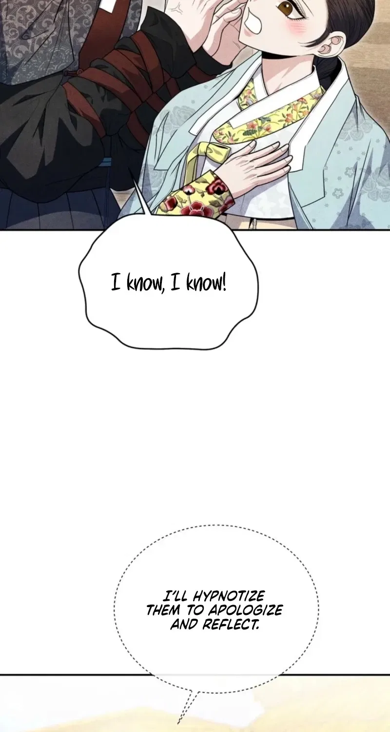 All Night, Every Night Chapter 7 – Page 78