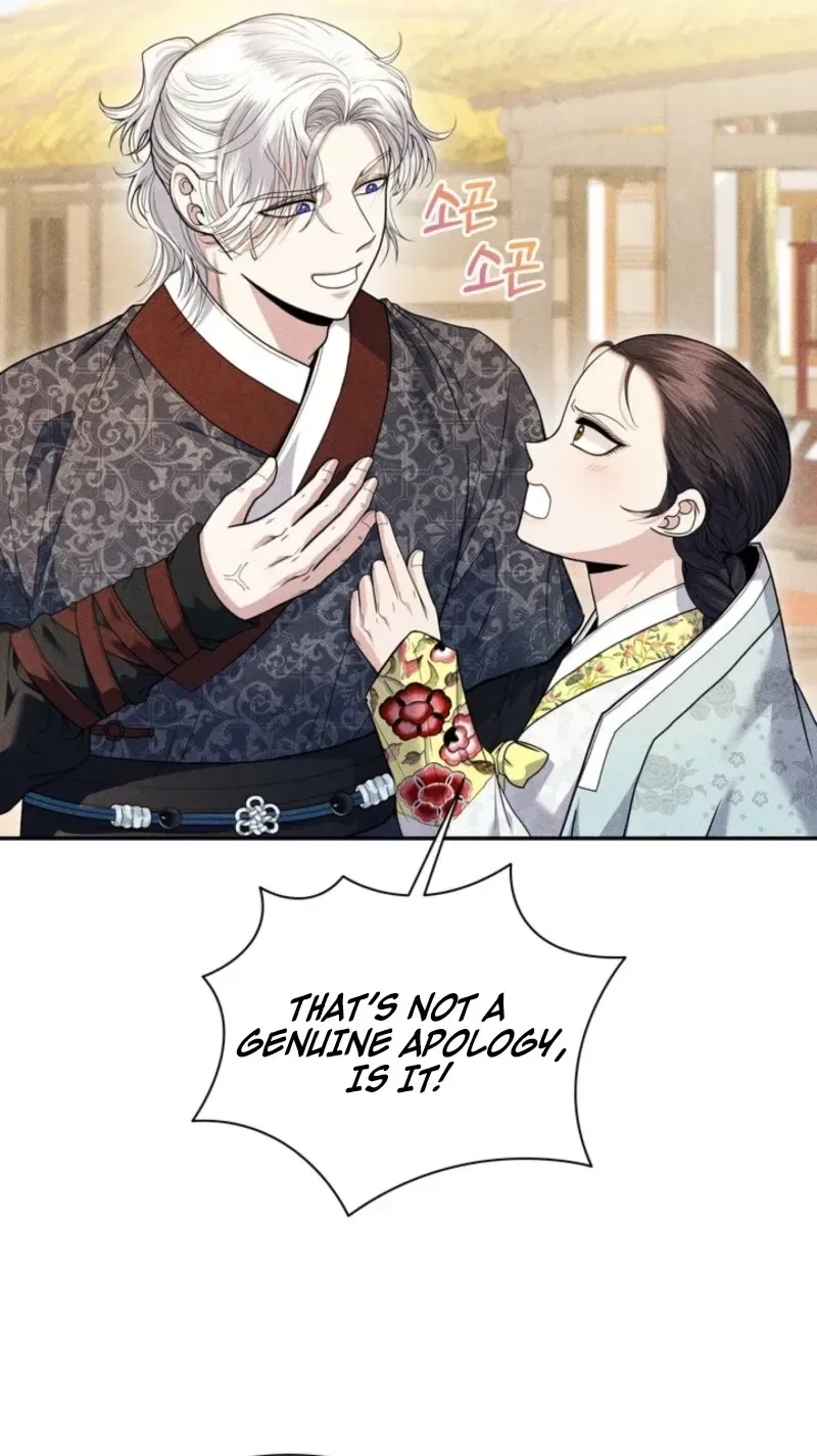 All Night, Every Night Chapter 7 – Page 79