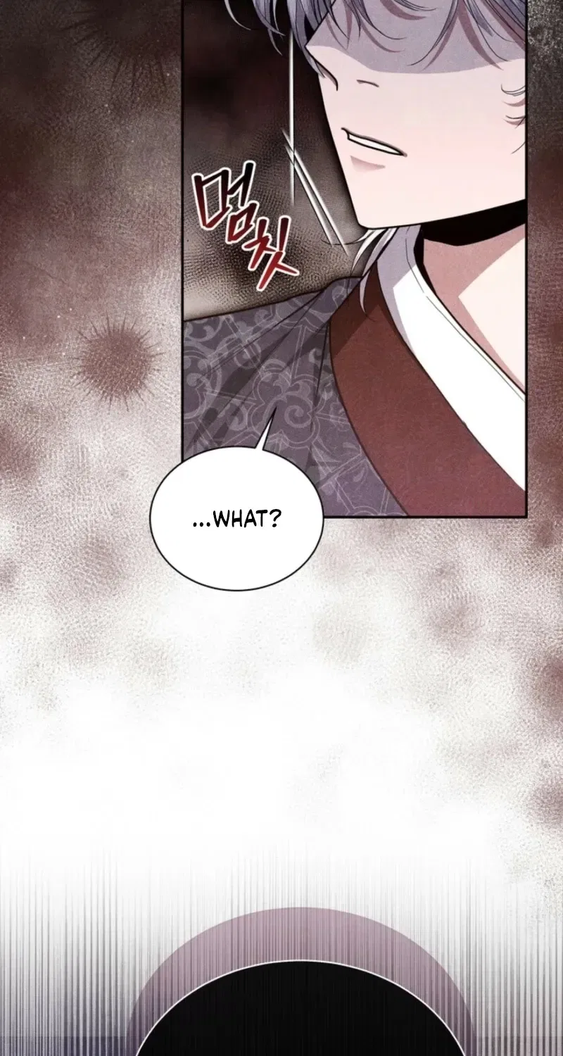 All Night, Every Night Chapter 7 – Page 84