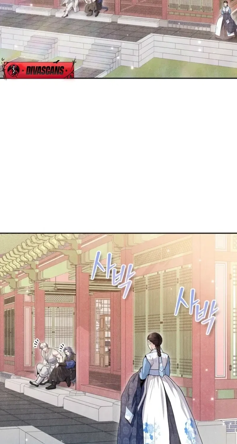 All Night, Every Night Chapter 6 – Page 3