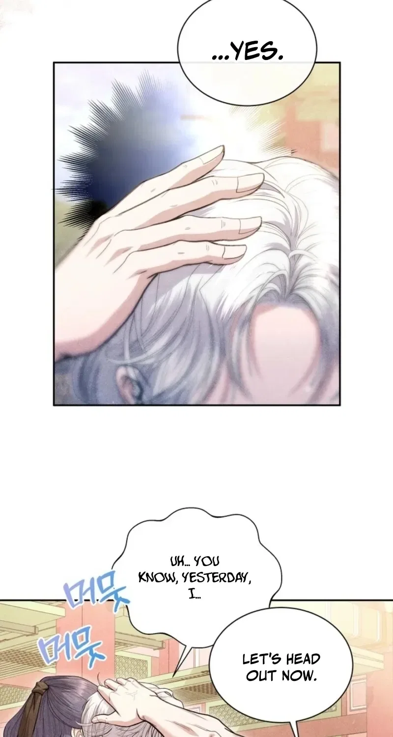 All Night, Every Night Chapter 6 – Page 6