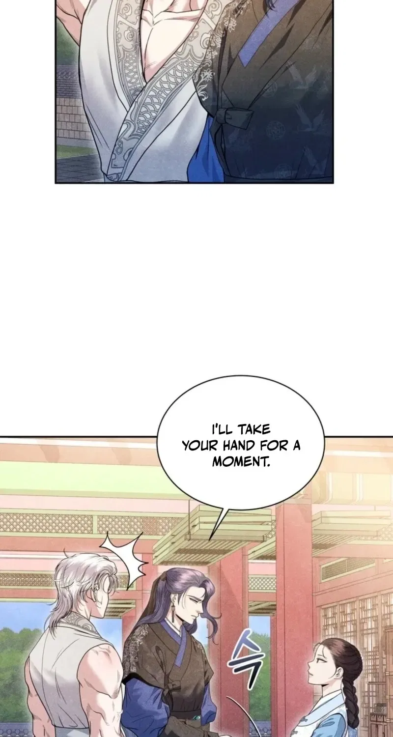 All Night, Every Night Chapter 6 – Page 8
