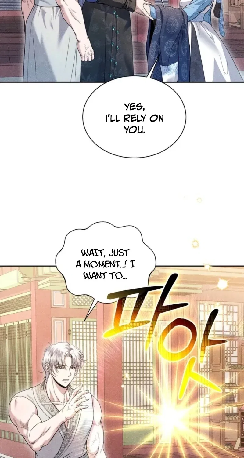 All Night, Every Night Chapter 6 – Page 9
