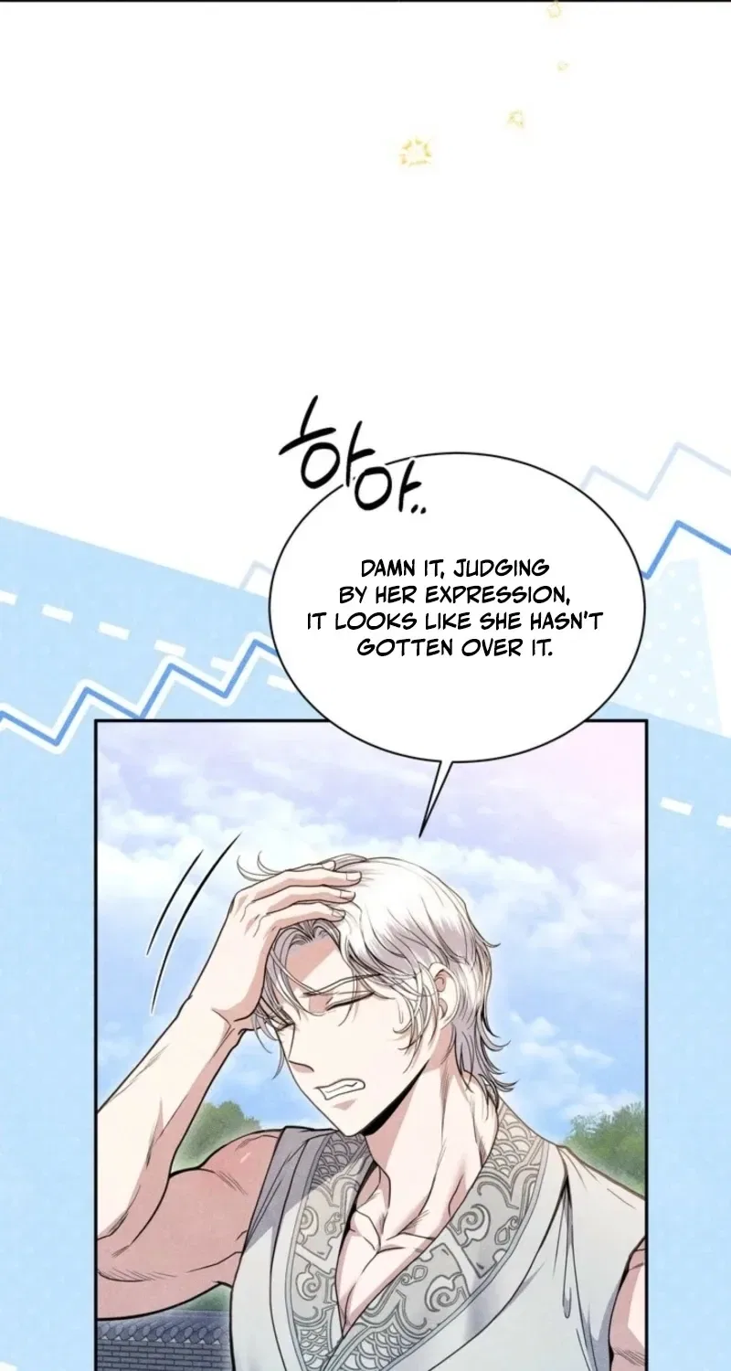 All Night, Every Night Chapter 6 – Page 11
