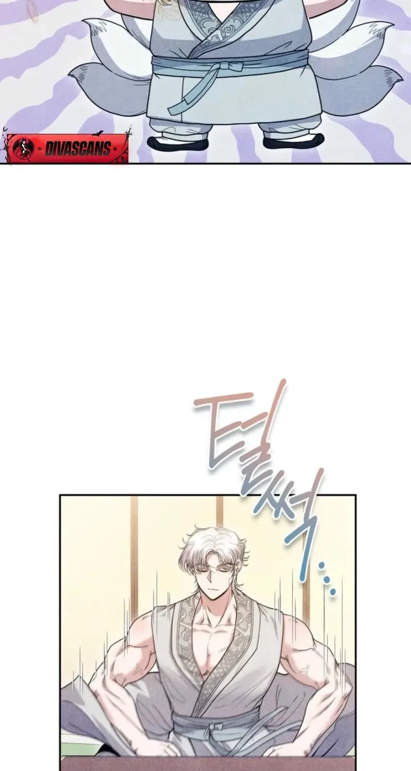 All Night, Every Night Chapter 6 – Page 15