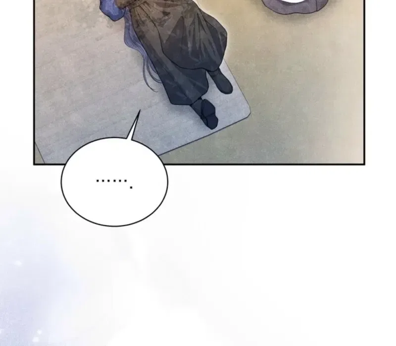 All Night, Every Night Chapter 6 – Page 40
