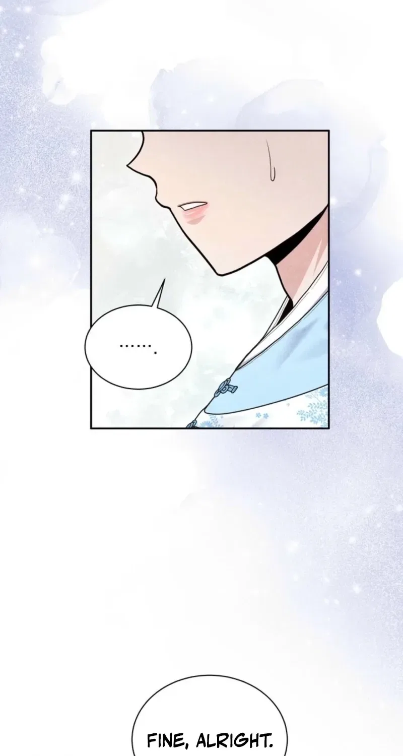 All Night, Every Night Chapter 6 – Page 41