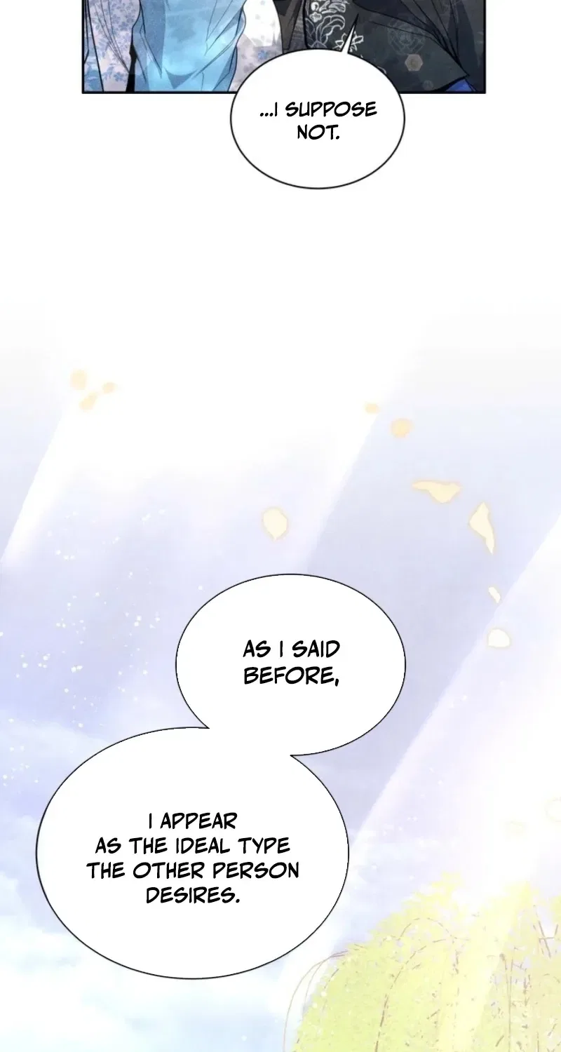 All Night, Every Night Chapter 6 – Page 58