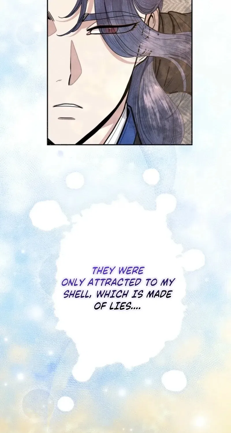 All Night, Every Night Chapter 6 – Page 67