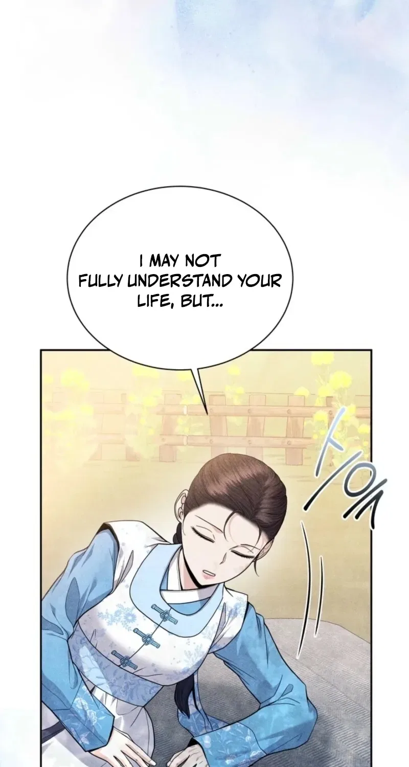 All Night, Every Night Chapter 6 – Page 70