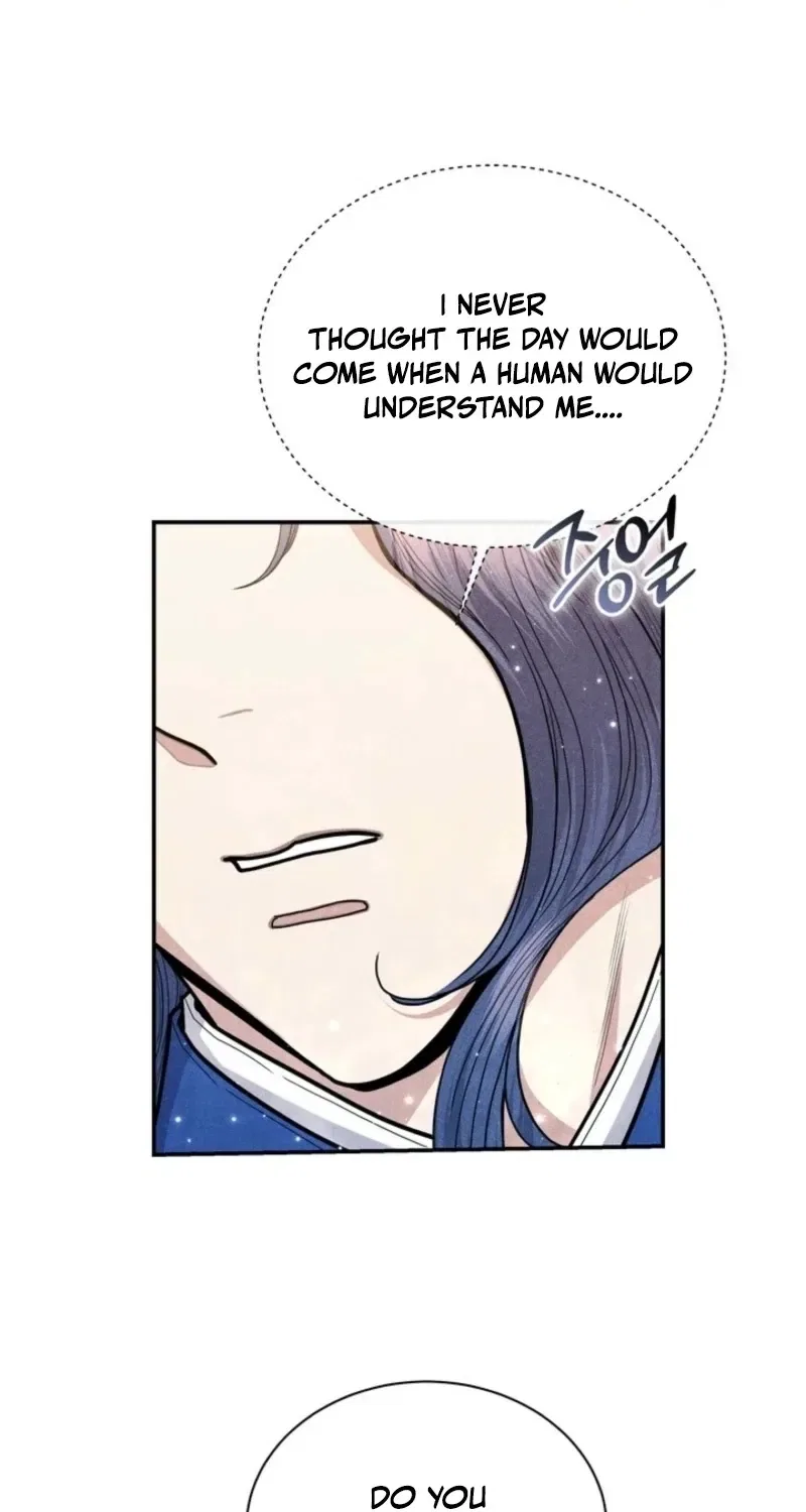 All Night, Every Night Chapter 6 – Page 74
