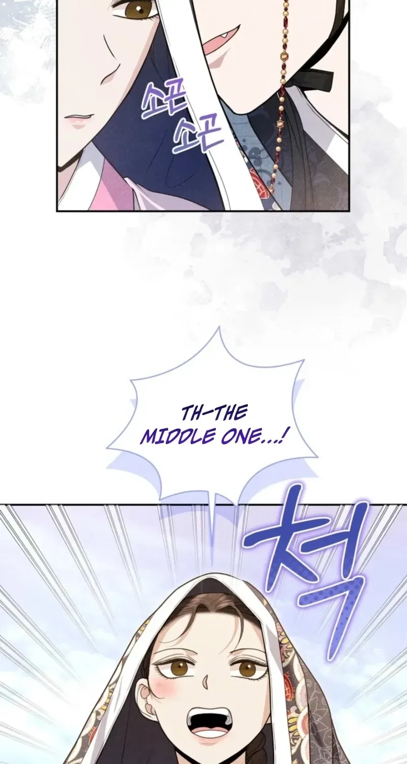 All Night, Every Night Chapter 5 – Page 14