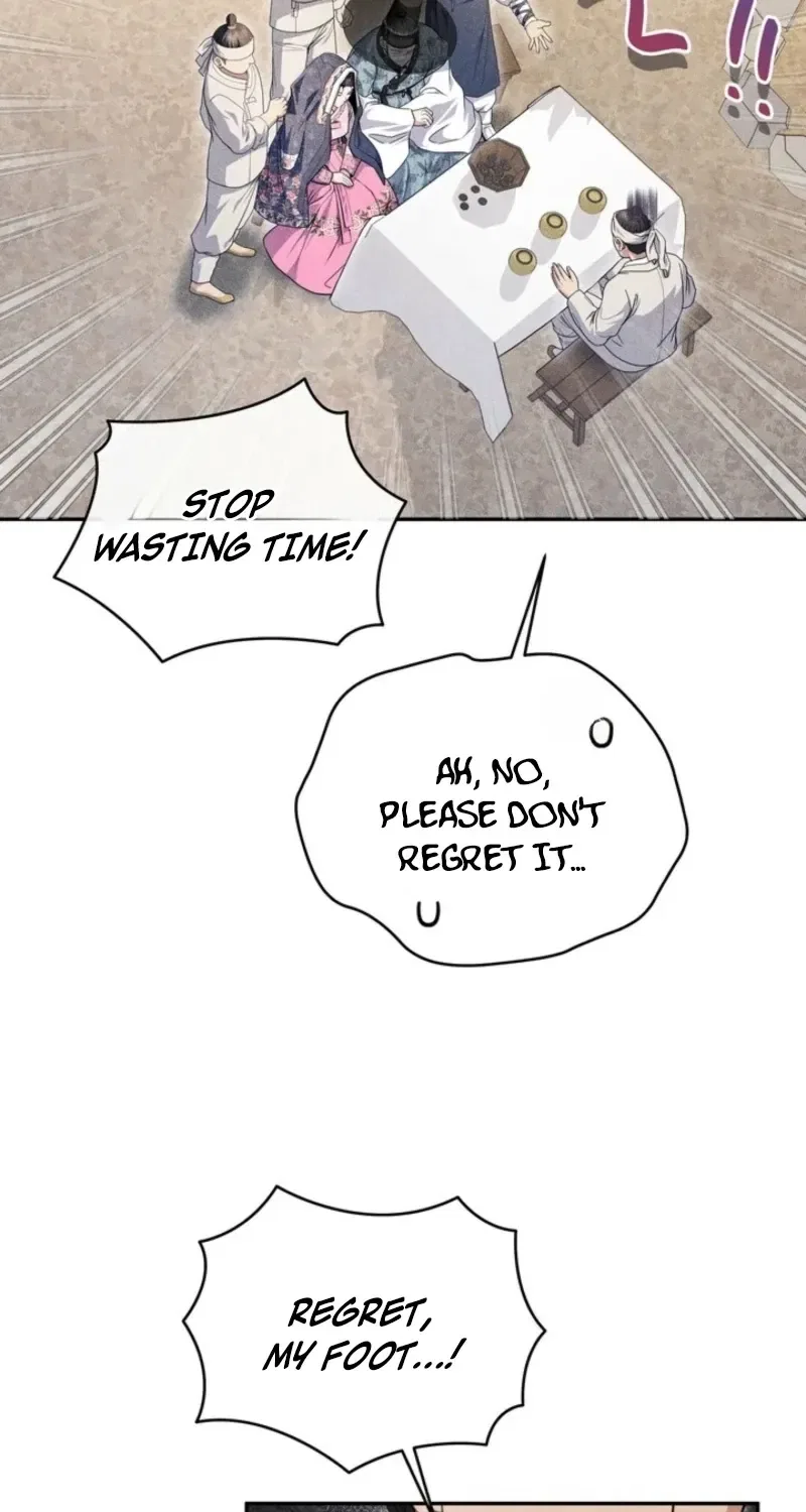 All Night, Every Night Chapter 5 – Page 18