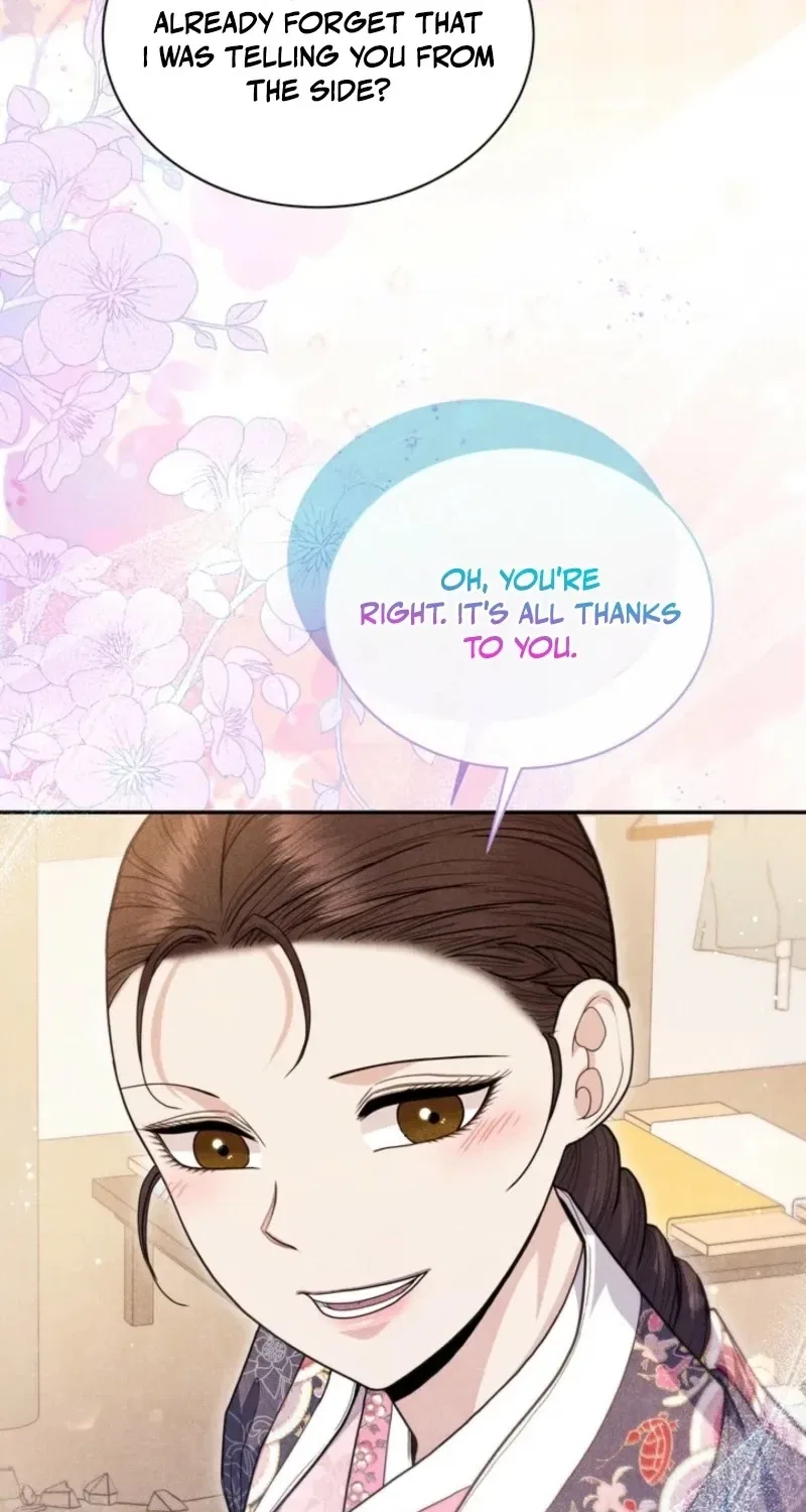 All Night, Every Night Chapter 5 – Page 30