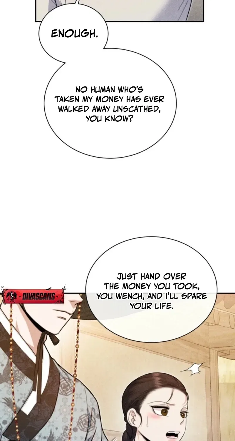 All Night, Every Night Chapter 5 – Page 44