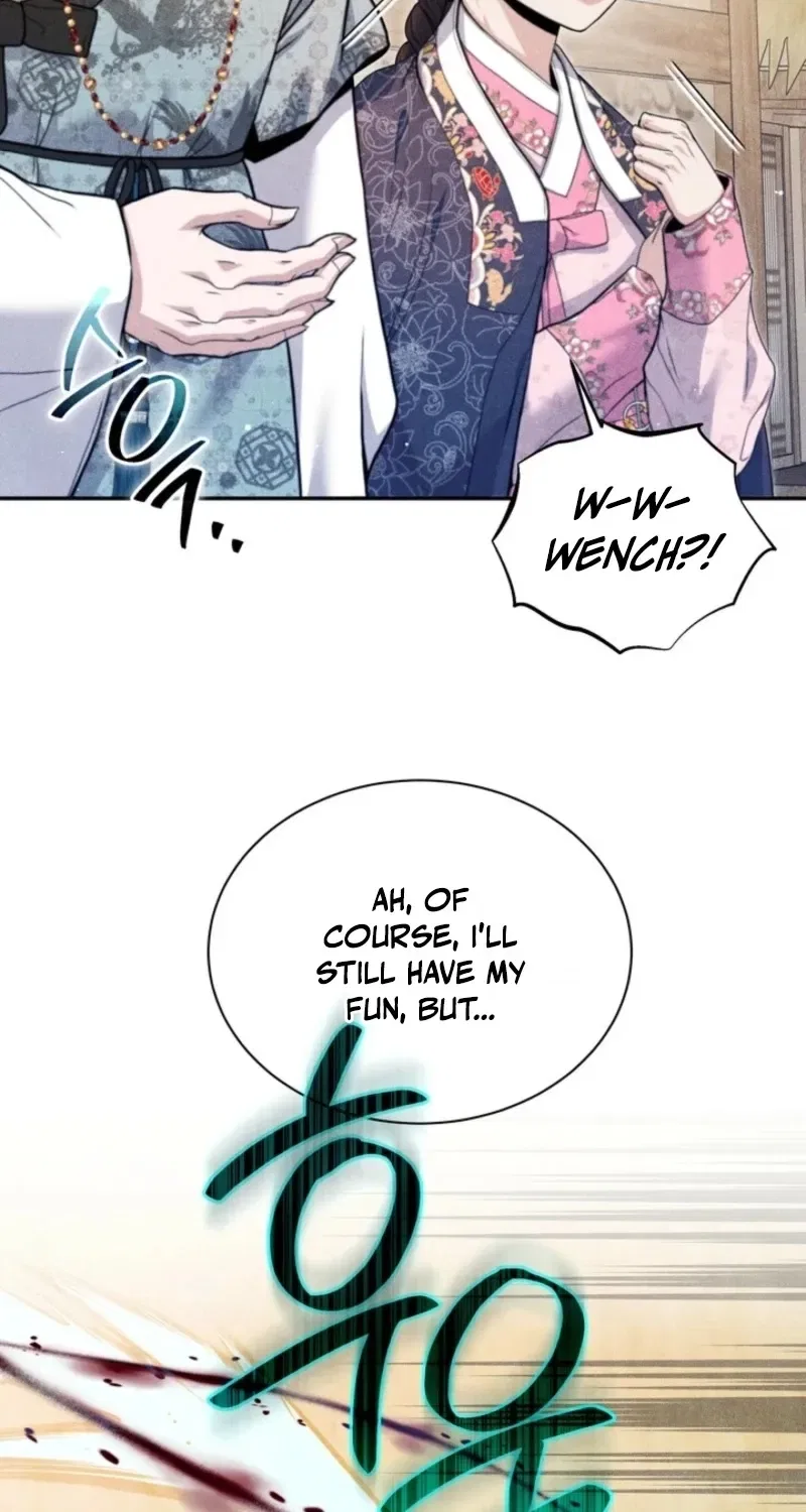 All Night, Every Night Chapter 5 – Page 45