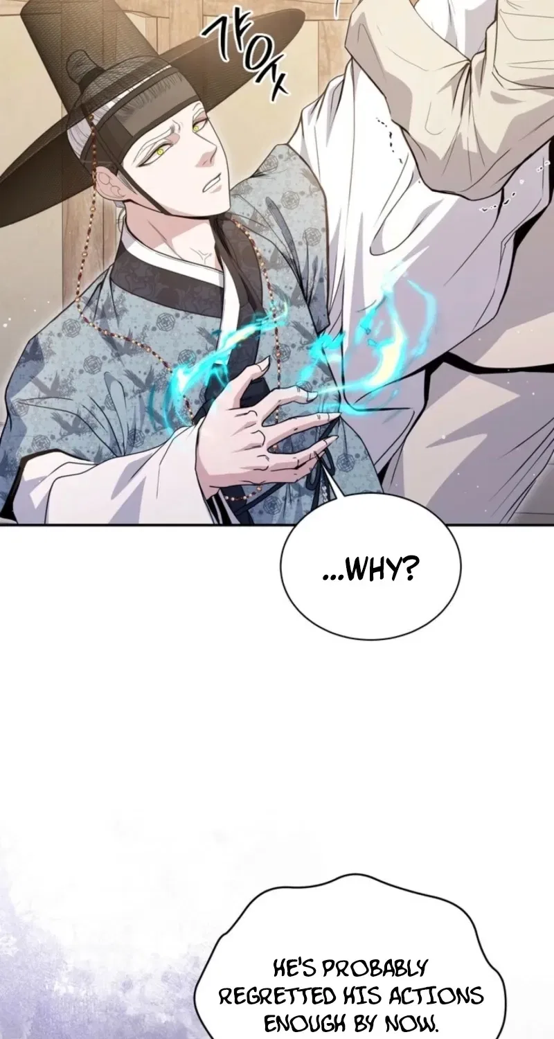 All Night, Every Night Chapter 5 – Page 60