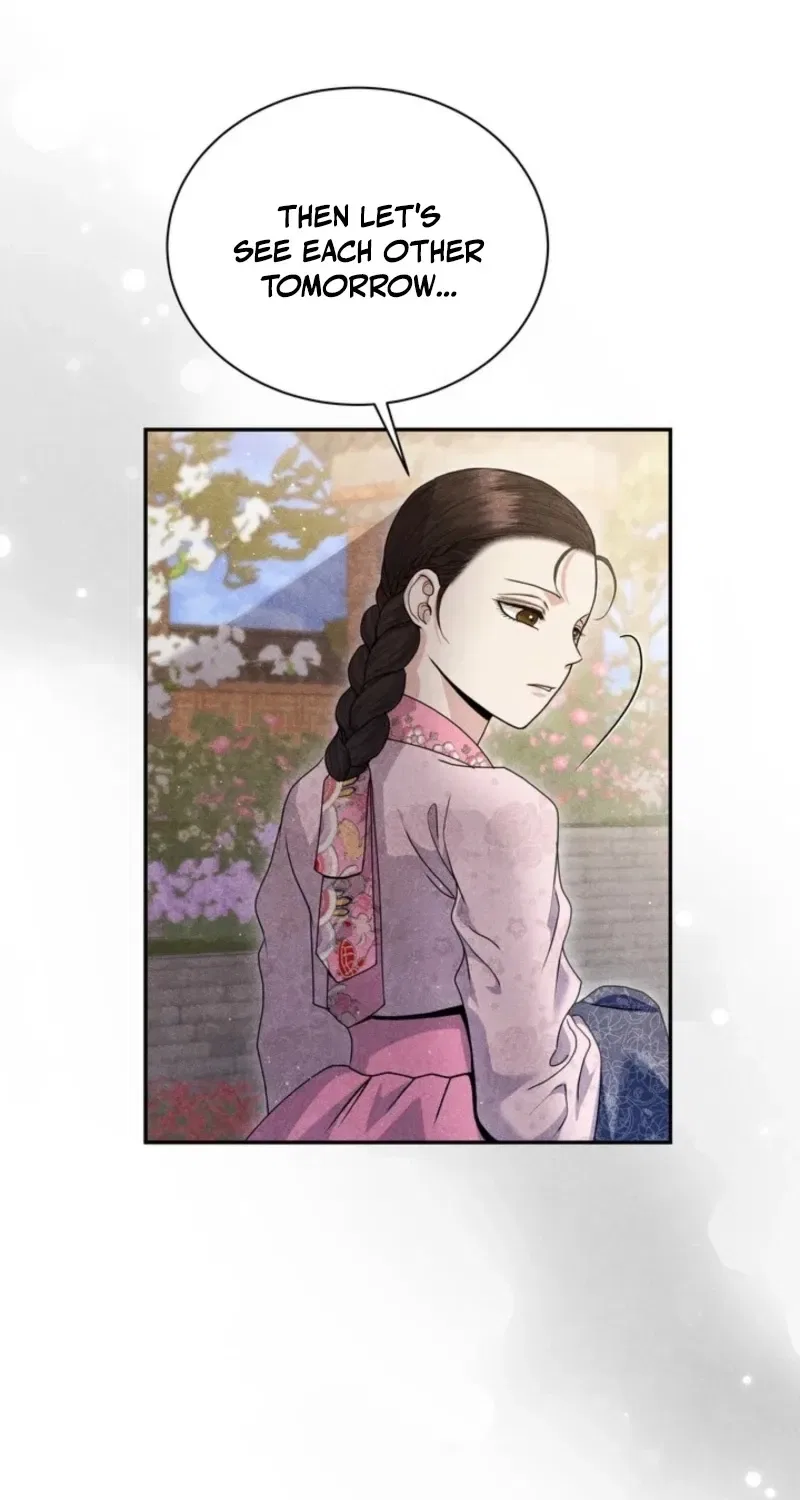 All Night, Every Night Chapter 5 – Page 72