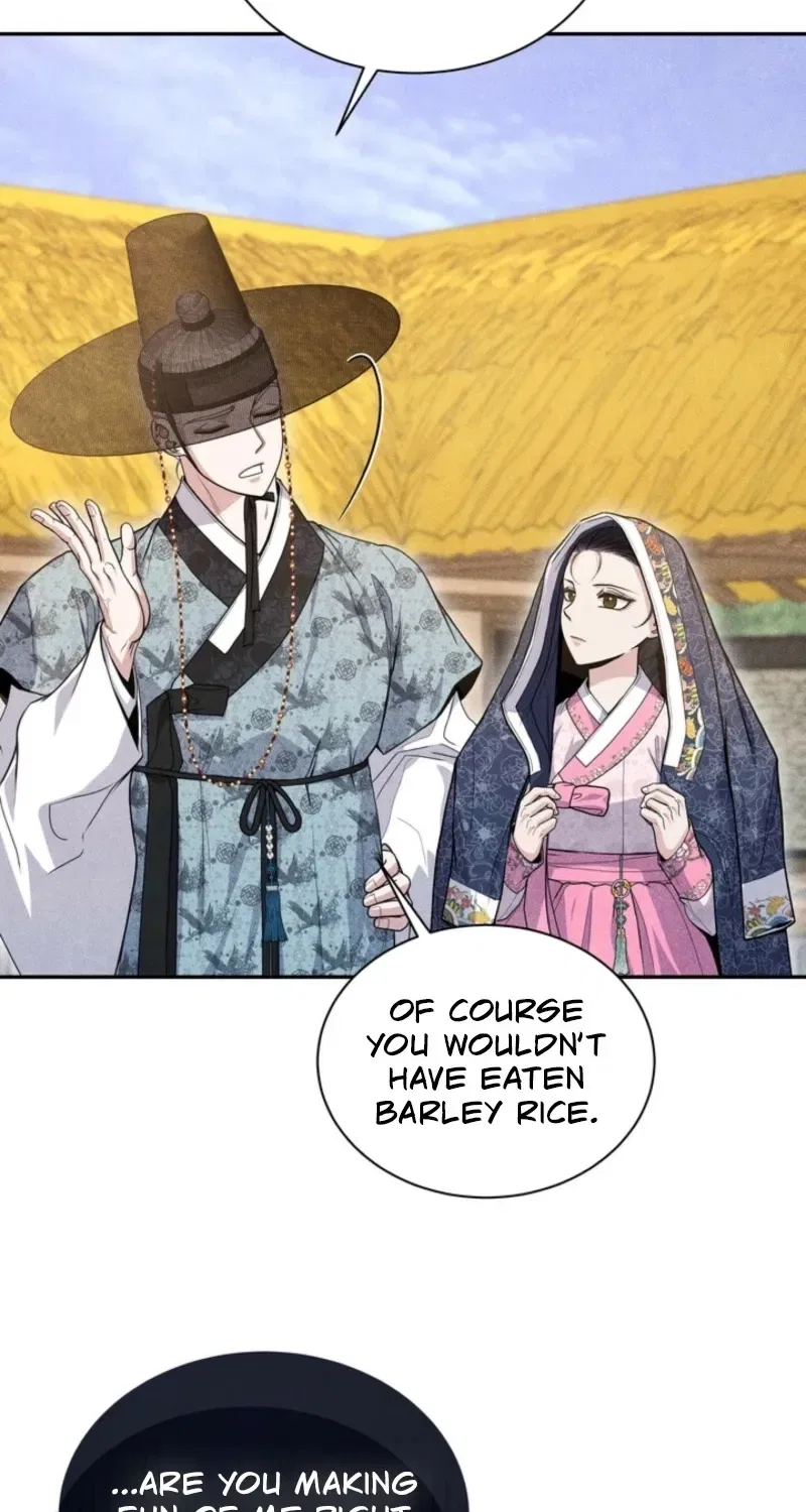 All Night, Every Night Chapter 4 – Page 14