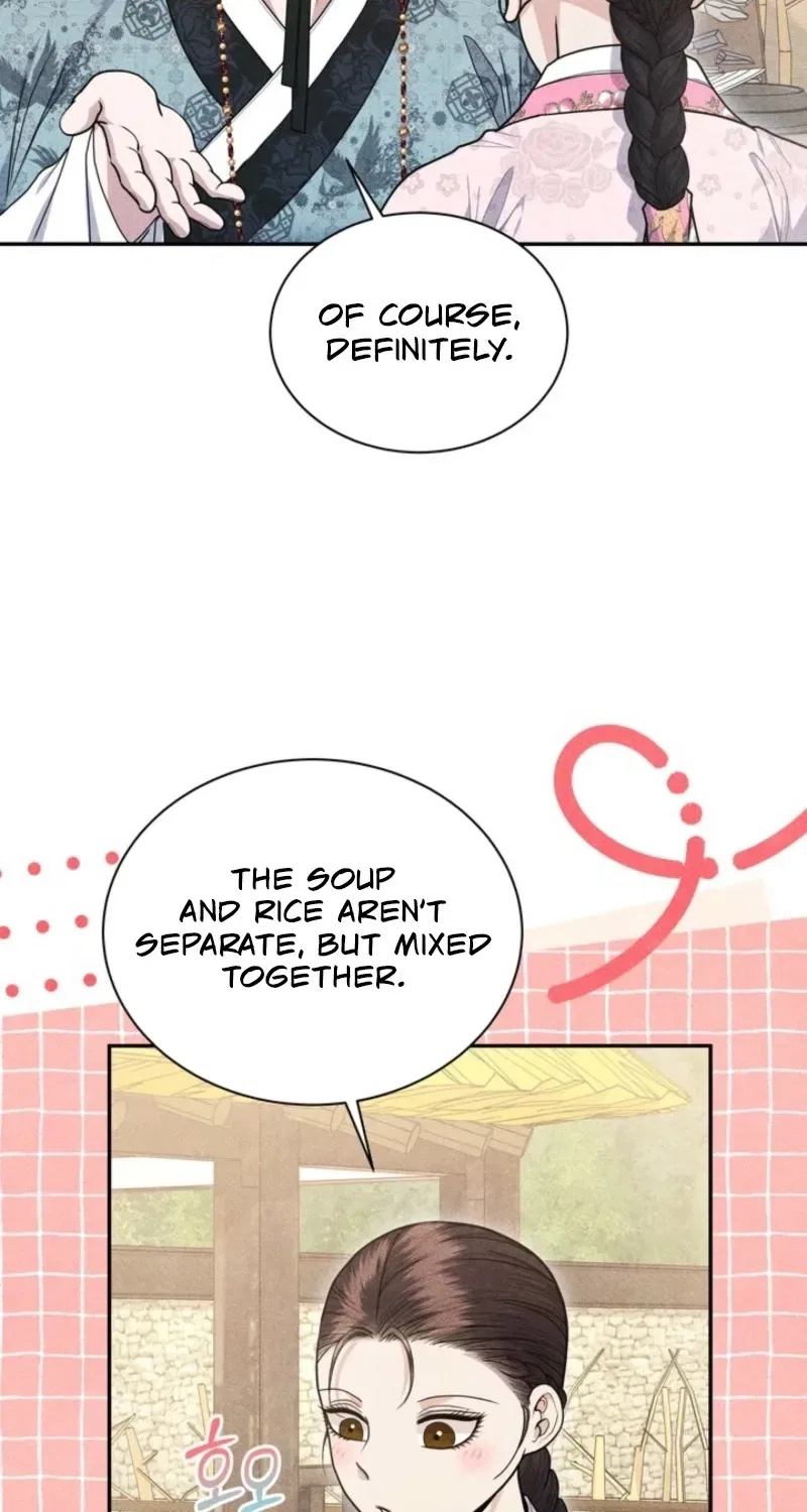 All Night, Every Night Chapter 4 – Page 23