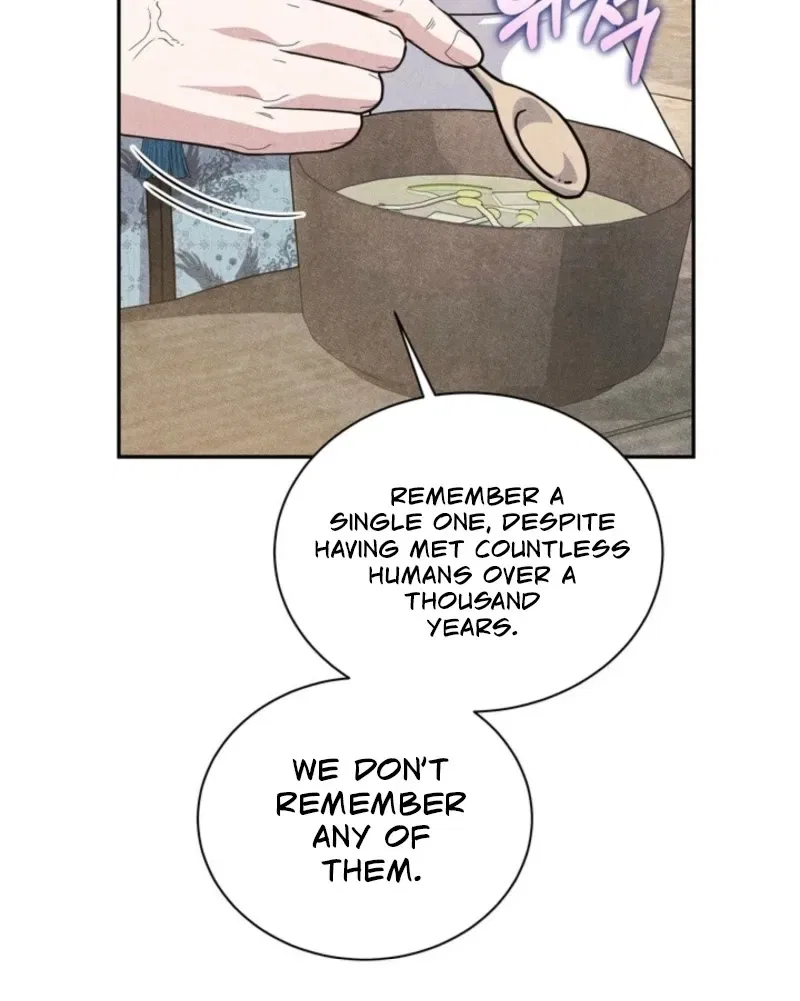 All Night, Every Night Chapter 4 – Page 28