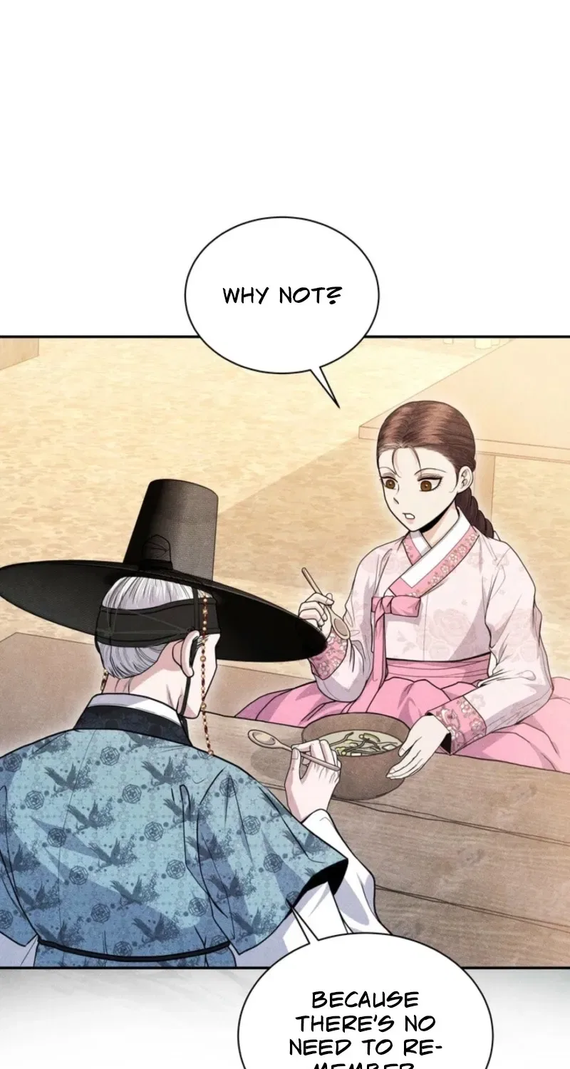 All Night, Every Night Chapter 4 – Page 29