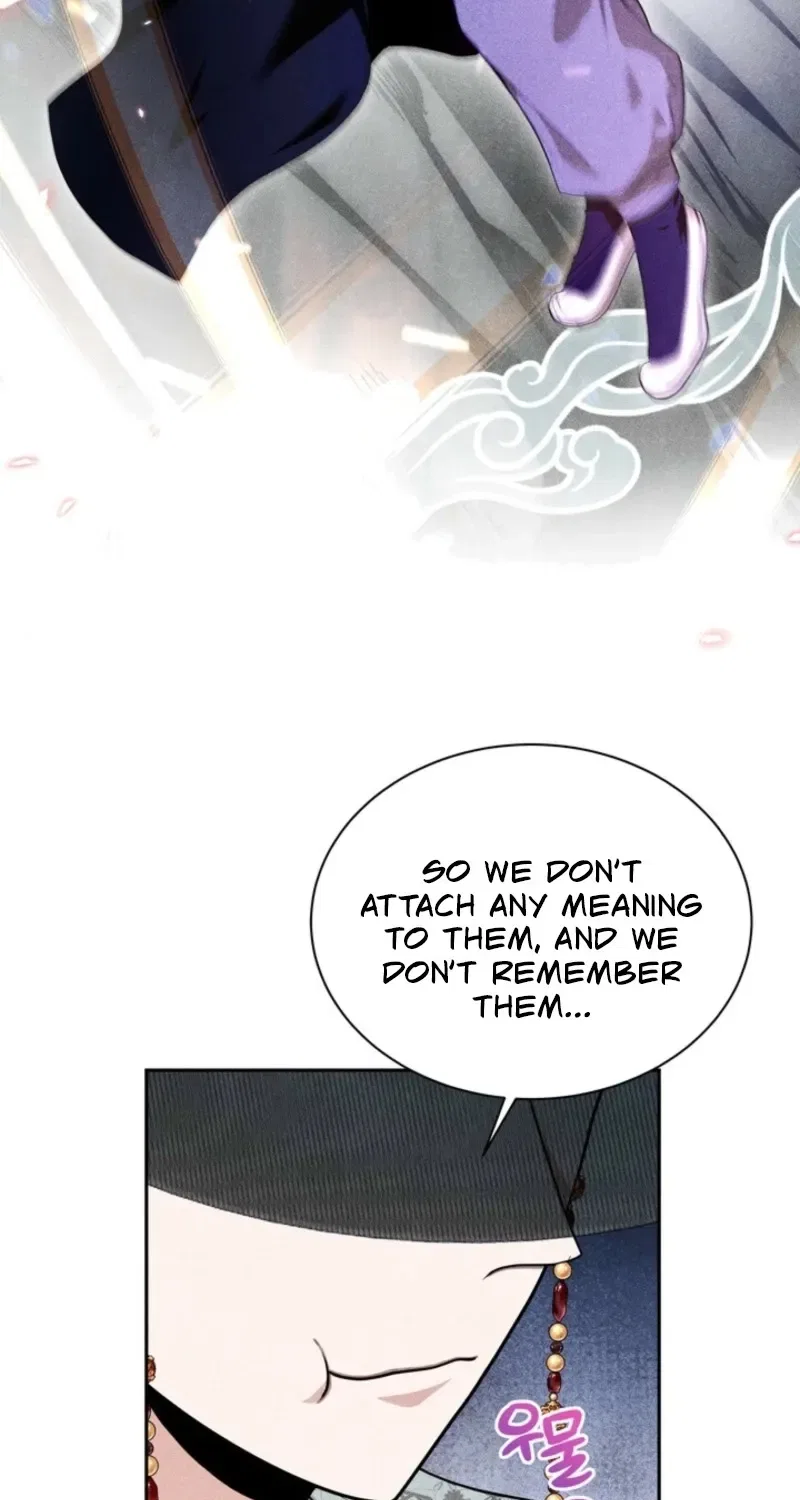 All Night, Every Night Chapter 4 – Page 32