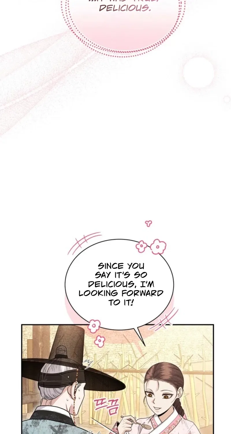 All Night, Every Night Chapter 4 – Page 42
