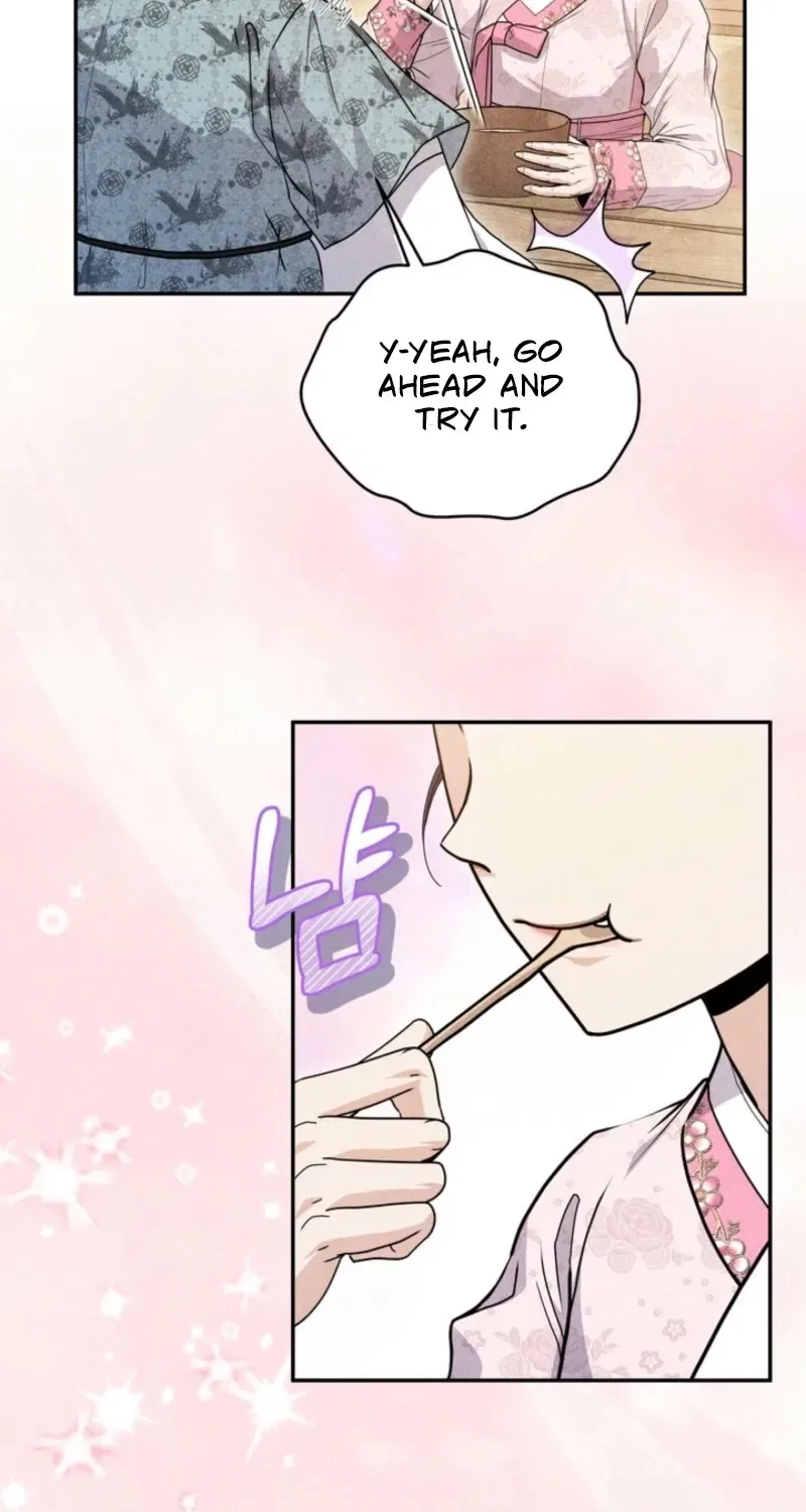 All Night, Every Night Chapter 4 – Page 43