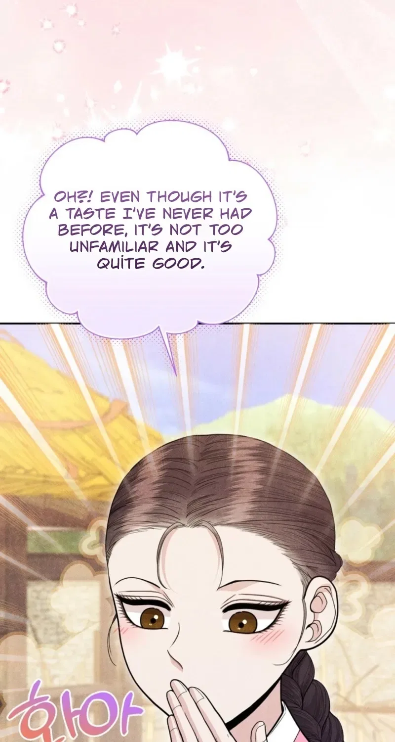 All Night, Every Night Chapter 4 – Page 44