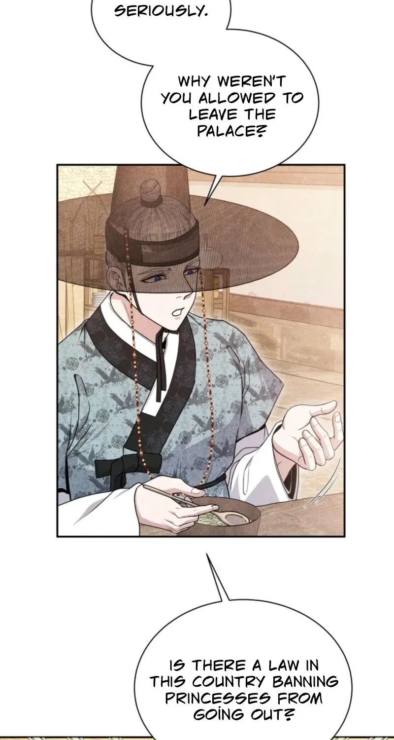 All Night, Every Night Chapter 4 – Page 47