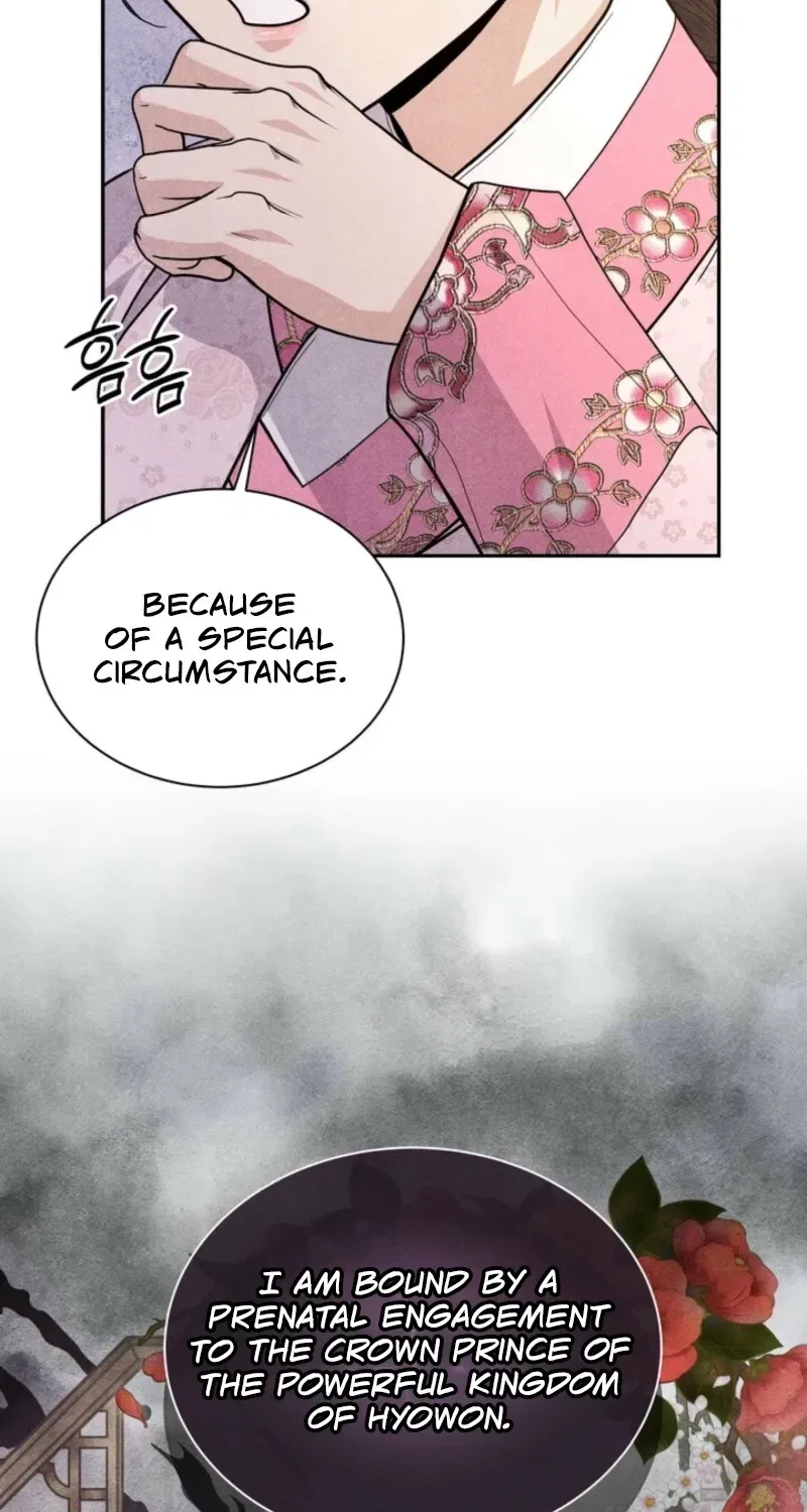All Night, Every Night Chapter 4 – Page 49
