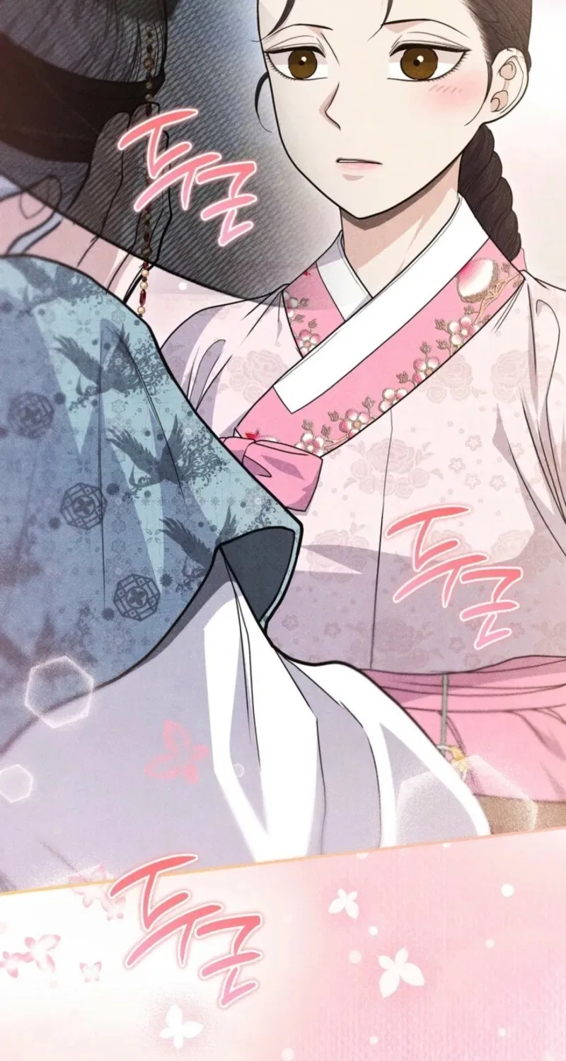 All Night, Every Night Chapter 4 – Page 64