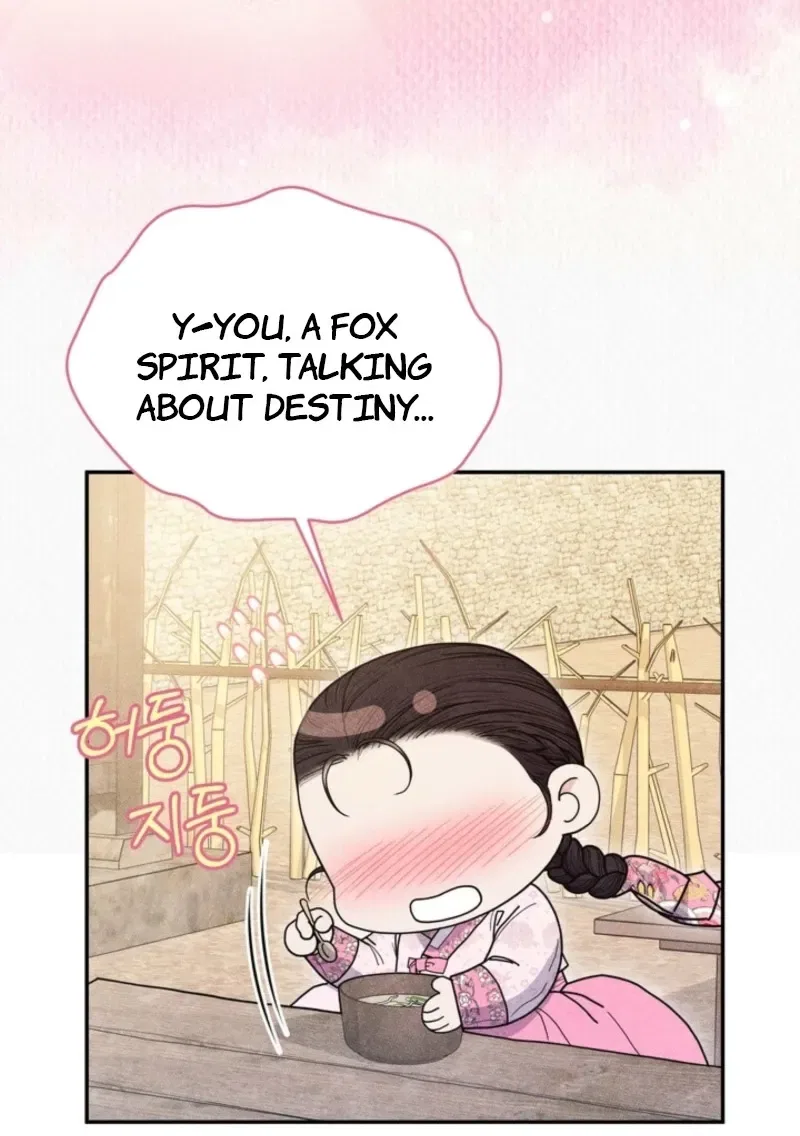 All Night, Every Night Chapter 4 – Page 65