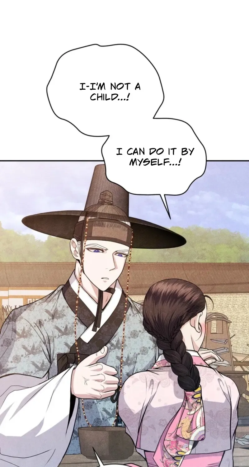 All Night, Every Night Chapter 4 – Page 71