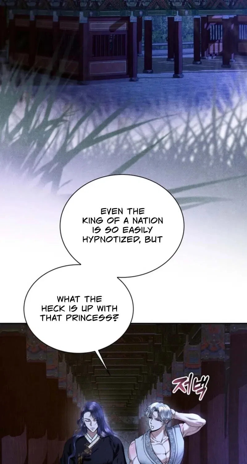 All Night, Every Night Chapter 3 – Page 6
