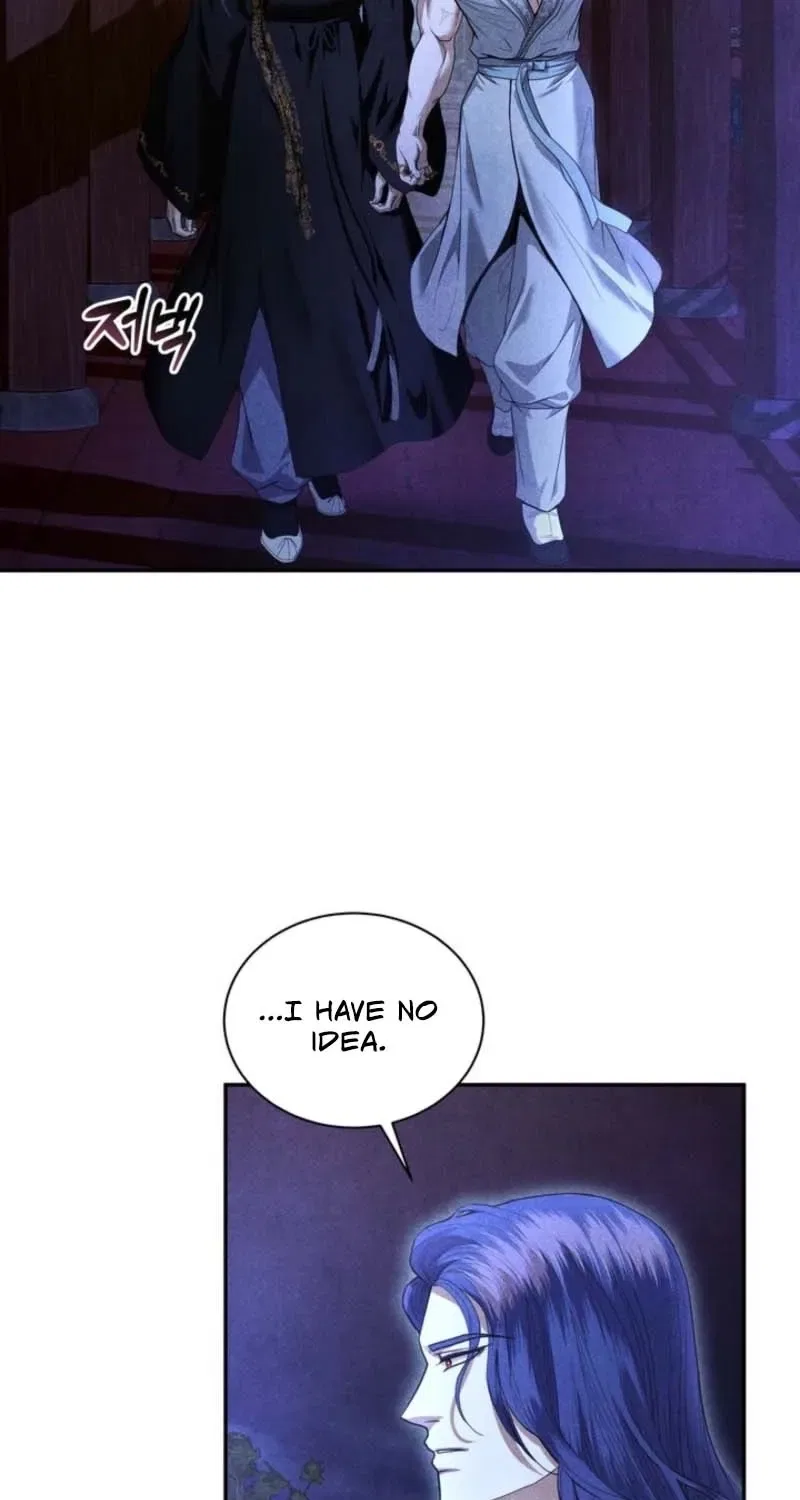 All Night, Every Night Chapter 3 – Page 7
