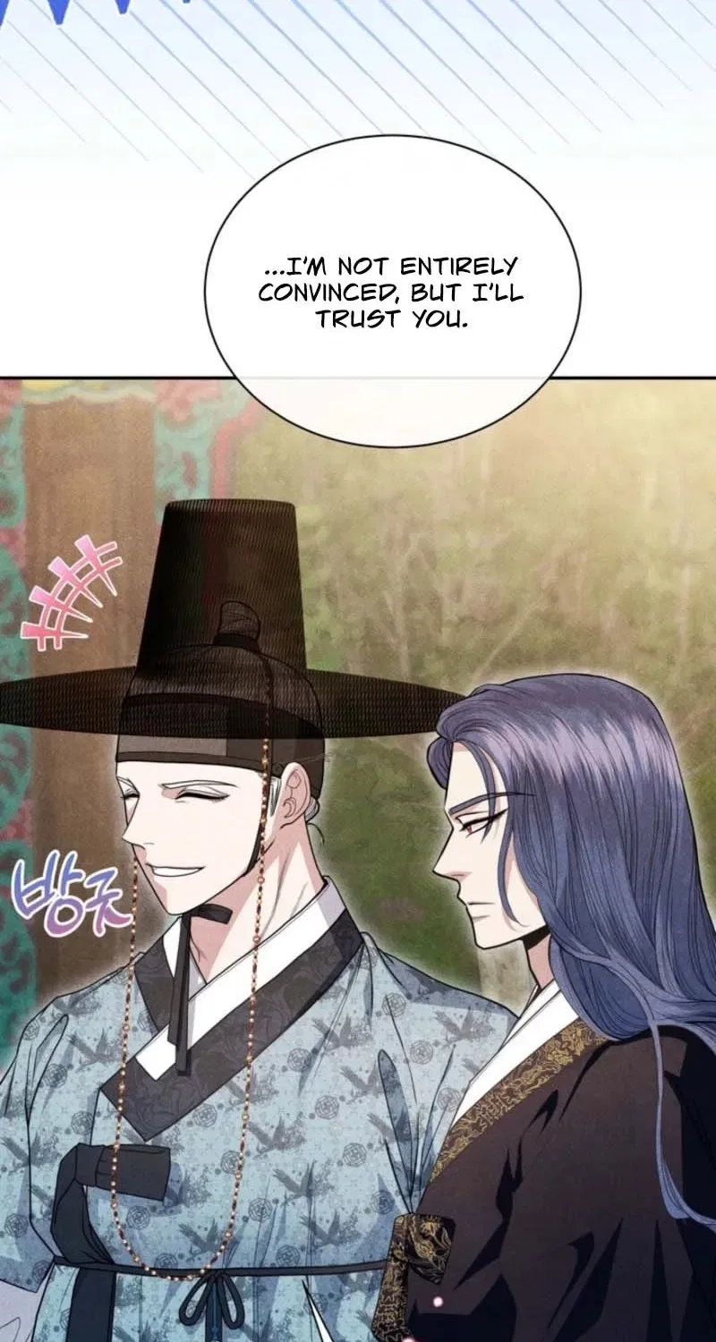 All Night, Every Night Chapter 3 – Page 64