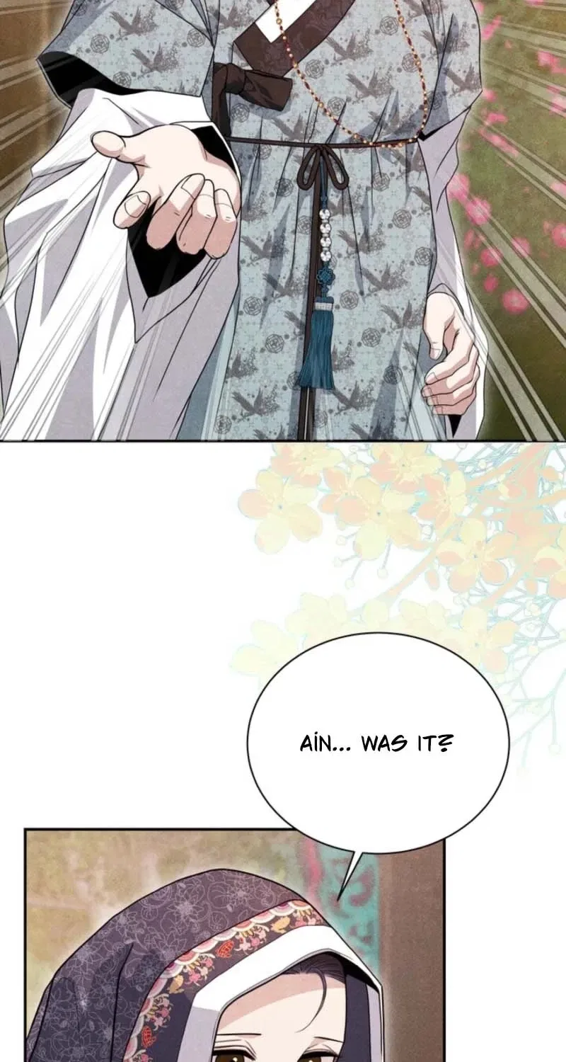 All Night, Every Night Chapter 3 – Page 66