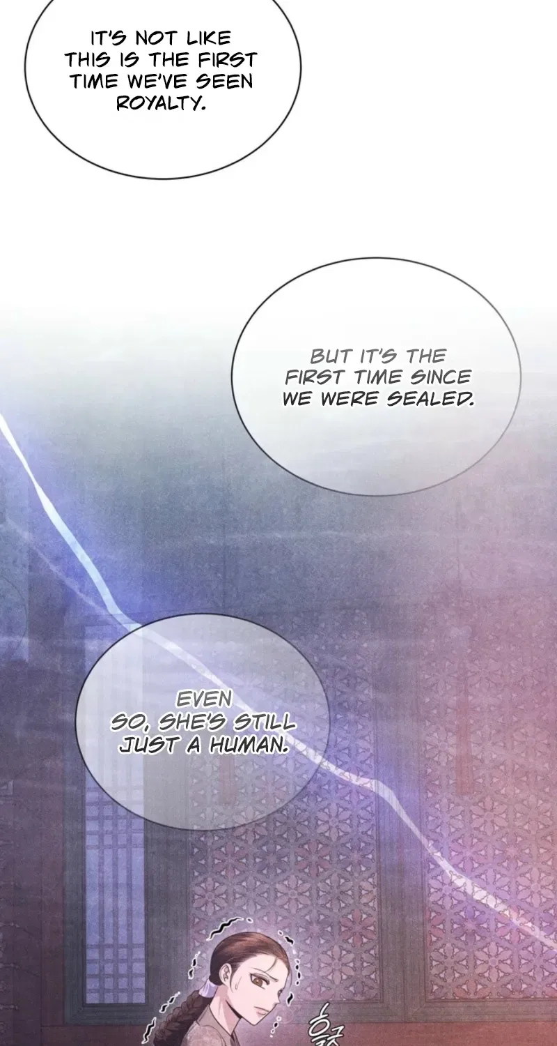All Night, Every Night Chapter 2 – Page 14