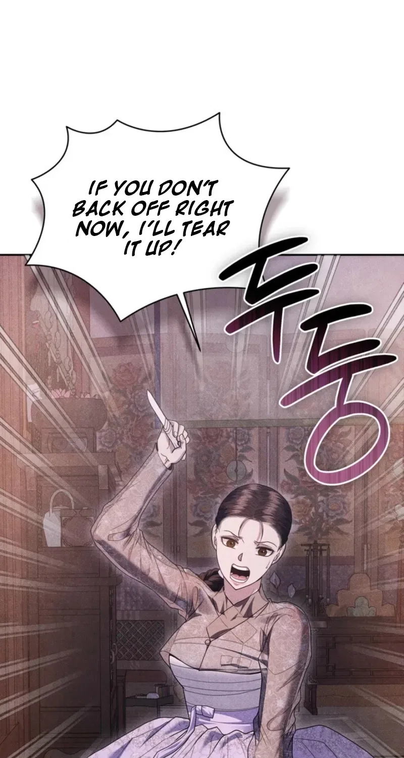 All Night, Every Night Chapter 2 – Page 18