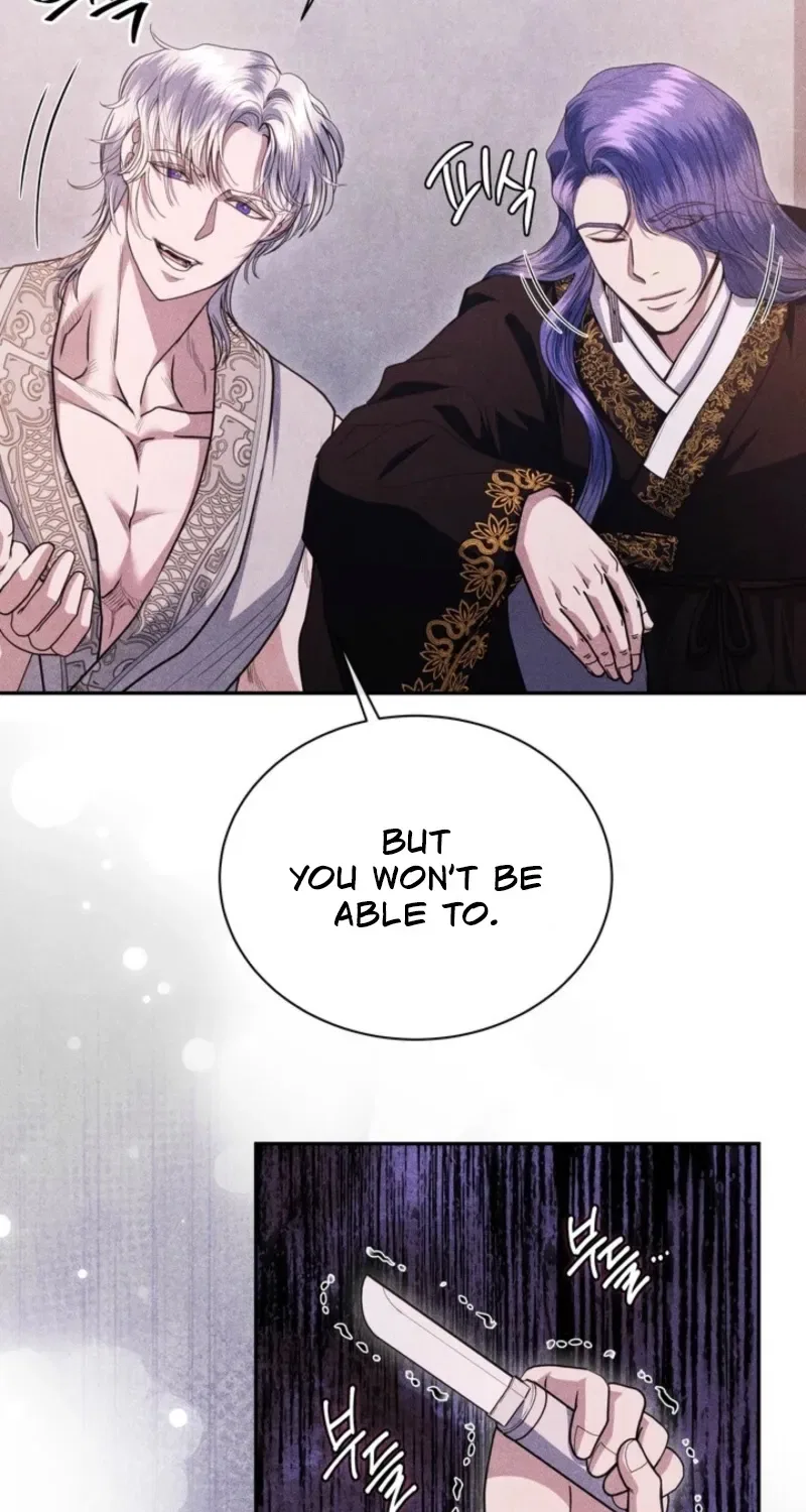 All Night, Every Night Chapter 2 – Page 21
