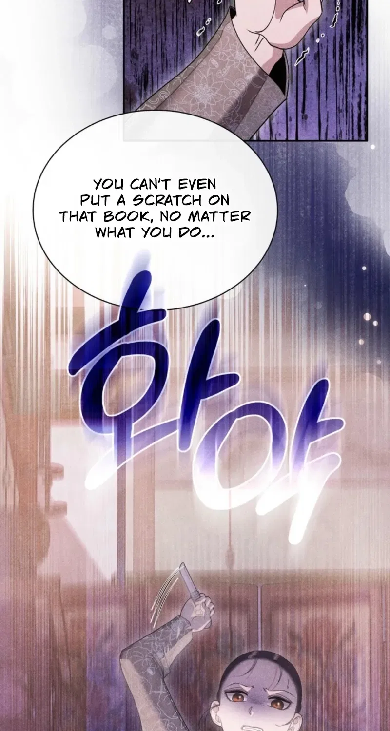 All Night, Every Night Chapter 2 – Page 22